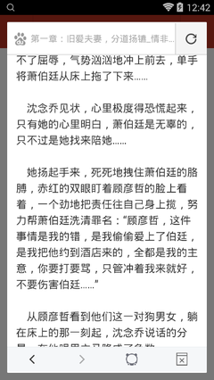 ag捕鱼王下载官方